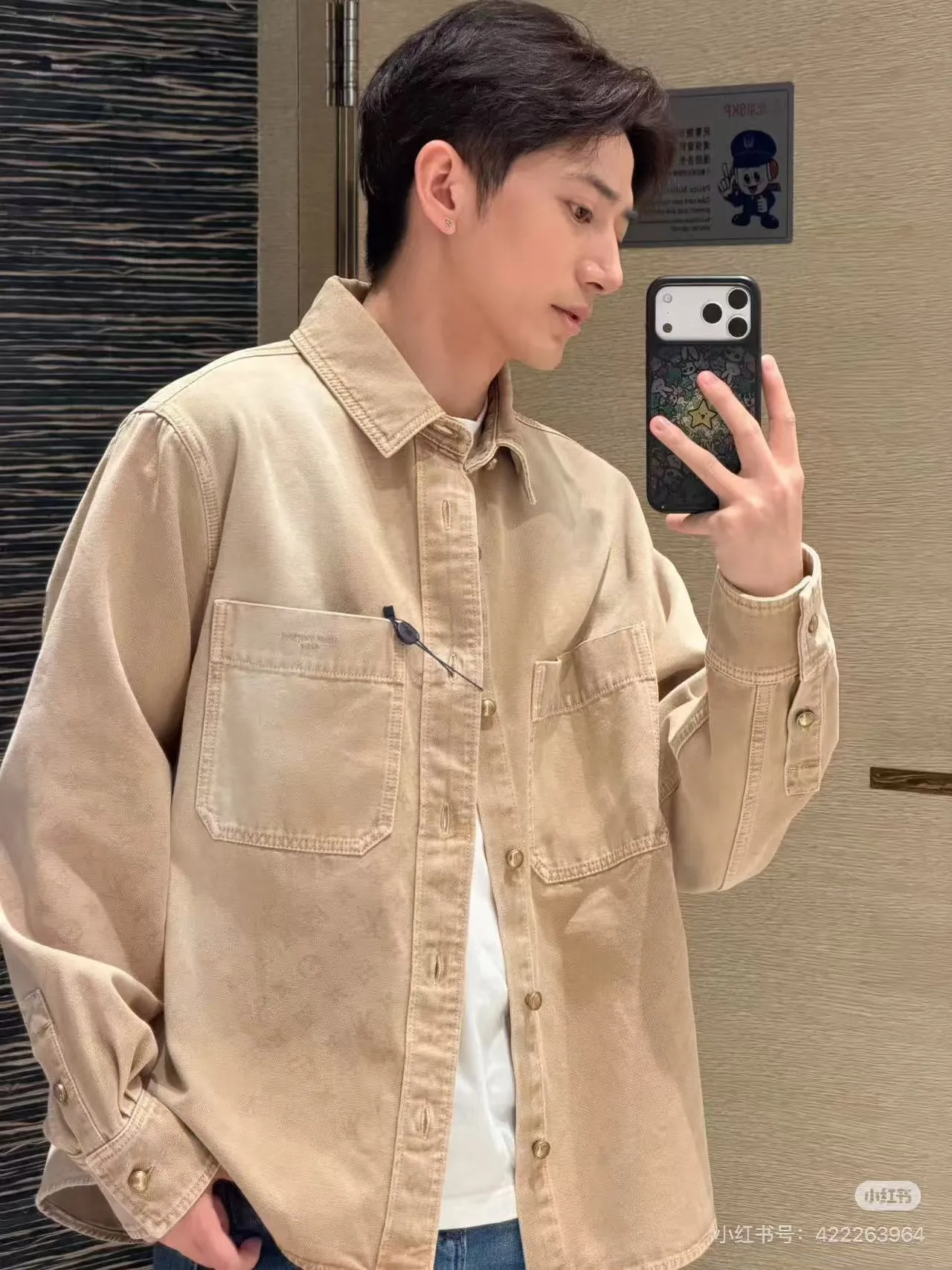 Louis Vuitton/